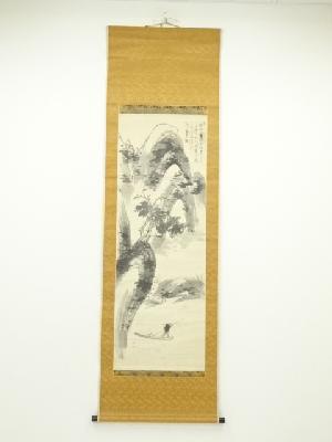 富岡鉄斎筆　春景山水　肉筆絹本掛軸（箱付）